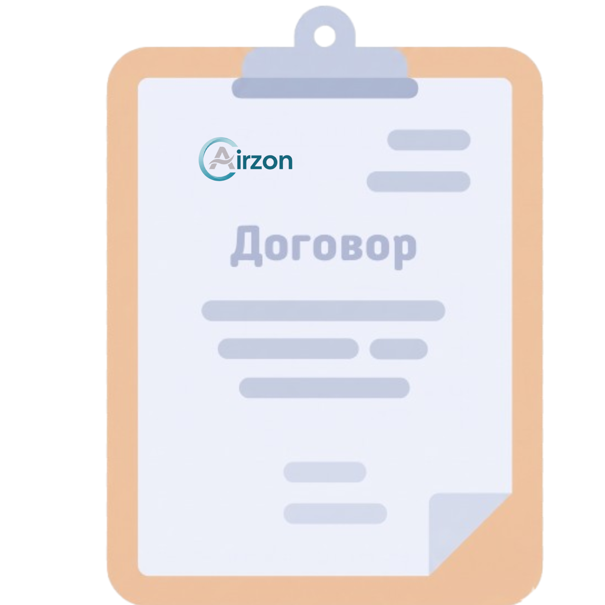 Договор на обслуживание климатической техники